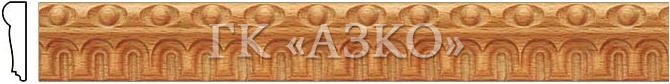 Молдинг резной из натурального дерева — А055