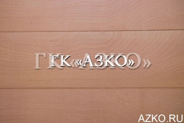 Ламель - шпон пиленый бук -  0,8-1,95 м - 8,0 мм   - Сорт А