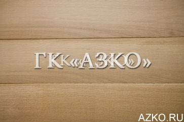 Ламель - шпон пиленый дуб - 0,8-1,95 м - 10 мм   - Сорт А