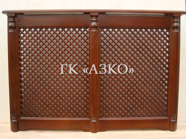 Экран